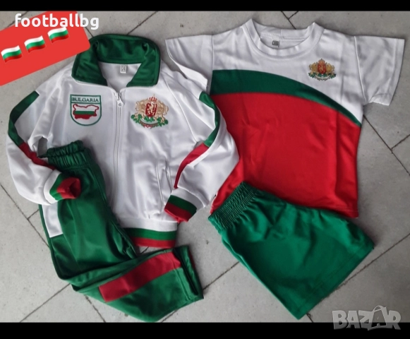 БЪЛГАРИЯ 🇧🇬🇧🇬 детско юношески екипи анцузи , снимка 16 - Футбол - 35289753