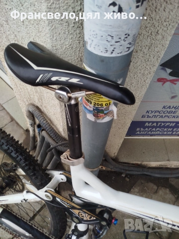 26 цола карбон велосипед колело размер 46. Trek , снимка 6 - Велосипеди - 54075852