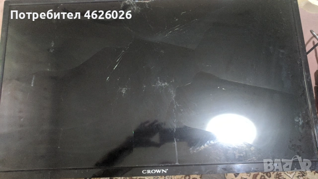 CROWN 32550-17MB140TC-17IPS63