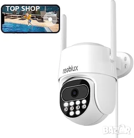 Нова 1080P камера за видеонаблюдение Сигурност Завъртане 360°