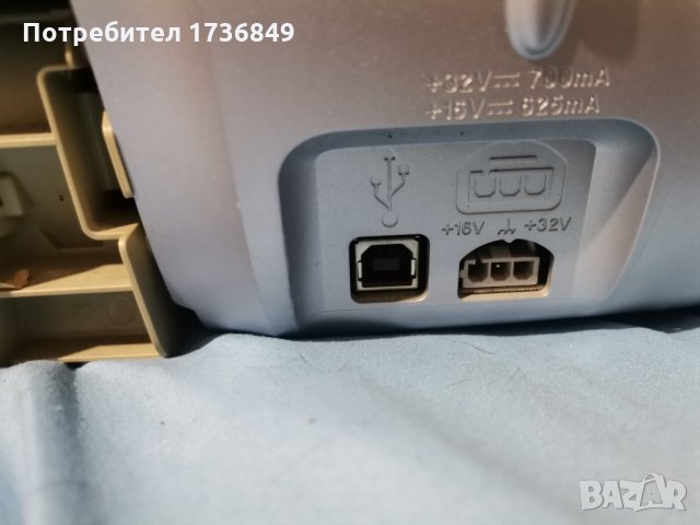 Цветен принтер НР 7450, снимка 3 - Друга електроника - 35247679