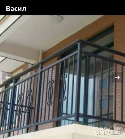 Ковано желязо, снимка 3 - Други стоки за дома - 30370882