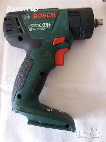 Акумулаторна ударна бормашина винтоверт Bosch Advanced Impact с батерии 4Ah, 1,5Ah и зарядно в куфар, снимка 12 - Бормашини - 54201038