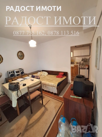 Продава КЪЩА с кладенец - с. ПОБЕДА, Добрич, снимка 2 - Къщи - 54051551