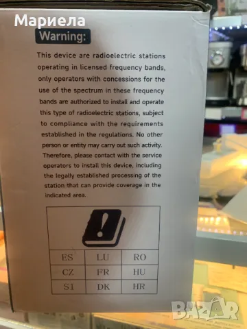 ANNTLENT Усилвател за Мобилен Сигнал / За Всички Мобилни Оператори, снимка 11 - Друга електроника - 48036161