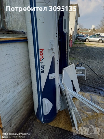 Лодка, снимка 4 - Воден транспорт - 53875787