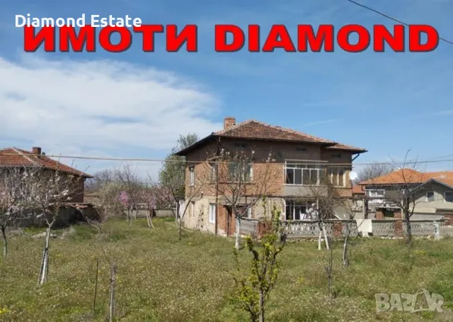 Двуетажна къща с гараж в село Брод общ. Димитровград, снимка 3 - Къщи - 48974890