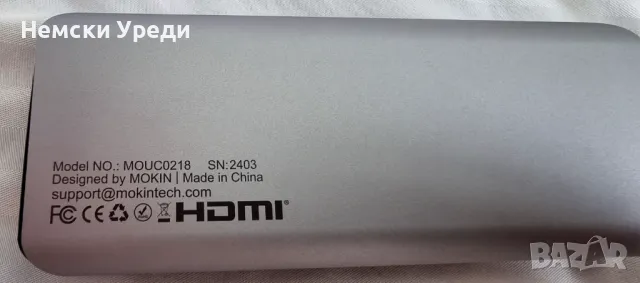 Многофункционална докинг станция MOKiN 13 в 1 USB C, снимка 5 - Други - 50374973