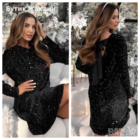 Дамски рокли с пайети , снимка 4 - Рокли - 52787617