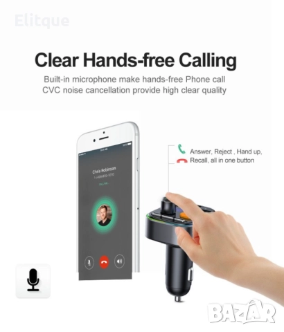 Bluetooth трансмитер за кола с 2 USB и 1 USB type-c, снимка 4 - Друга електроника - 52819835