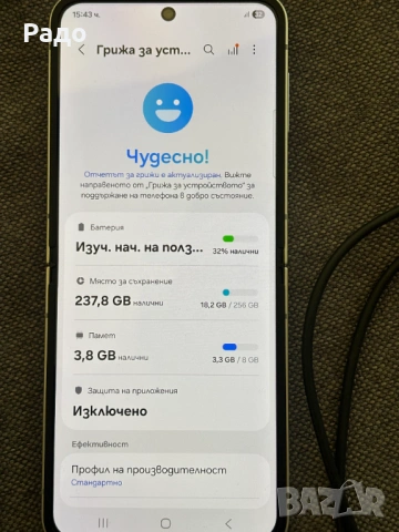 Samsung Z Flip 7 FE 256 GB - 1350 лв. / 690.24, снимка 3 - Samsung - 53009994