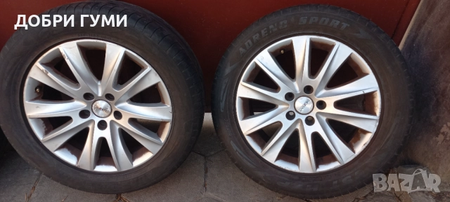 5х112 ДЖАНТИ 17 за WV, AUDI, SKODA, SEAT , снимка 3 - Гуми и джанти - 52937530
