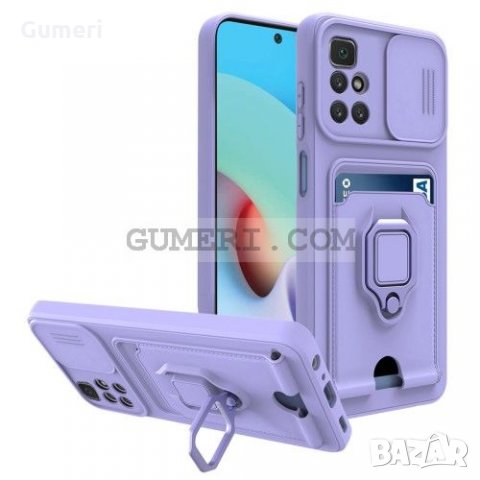 Xiaomi Redmi 10 - Силиконов Гръб с Ринг, Слот за Карта и Капак за Камерата, снимка 8 - Калъфи, кейсове - 35099326