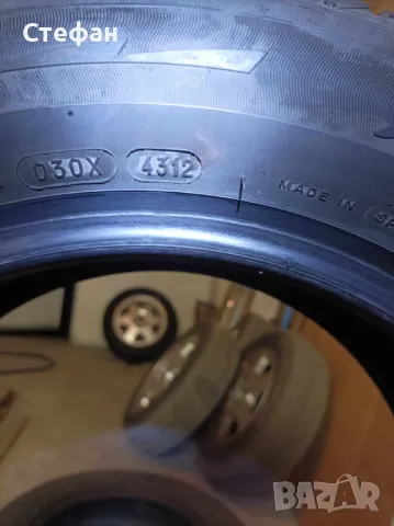 Зимни гуми 195х65х15, снимка 8 - Гуми и джанти - 48272385