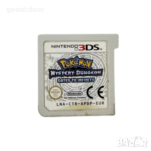 Pokemon Mystery Dungeon (Nintendo 3DS), снимка 4 - Игри за Nintendo - 50963346