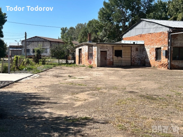 Индустриално хале с двор!, снимка 5 - Складове - 53002359