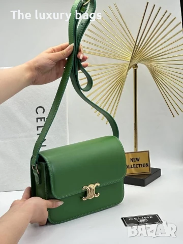 Стилна дамска чанта , снимка 12 - Чанти - 51111602