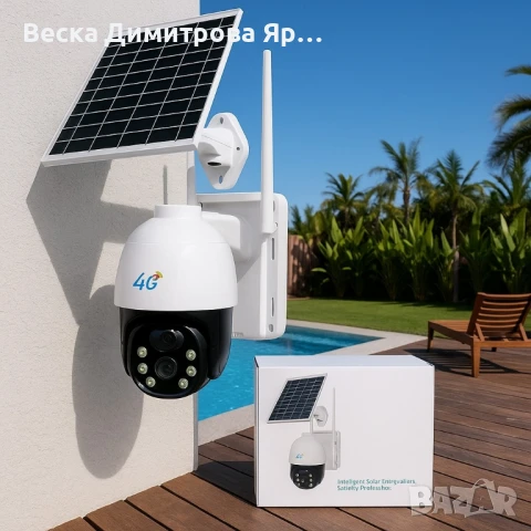 Соларна 10MP 4G безжична PTZ камера с детектор за движение и двупосочно аудио – Модел, снимка 3 - Друга електроника - 51067819