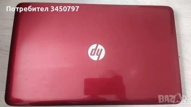 HP Pavilion 17 за части, снимка 2 - Части за лаптопи - 55967964