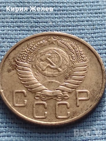 Монета 20 копейки 1954г. СССР рядка перфектно състояние за КОЛЕКЦИОНЕРИ 24290, снимка 5 - Нумизматика и бонистика - 42647600