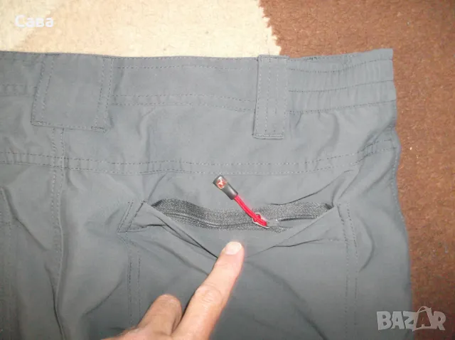 Панталони SCHOFFEL  мъжки,Л, снимка 14 - Спортни дрехи, екипи - 50197125