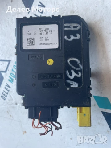 Сензор за ъгъл на волан 1K0953549A от Volkswagen, Audi, Skoda, Seat