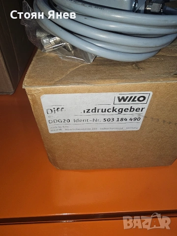 Сензор за диференциално налягане Wilo DDG 20 (4-20 mA), снимка 3 - Други машини и части - 54095109