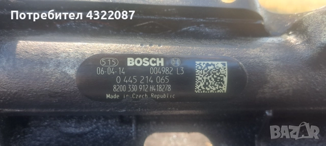 Рейл / Датчик / Маркуч излишно гориво Рено Гранд Сценик / Renault Grand Scenic II 1.9 dci 130к.с., снимка 2 - Части - 51672647