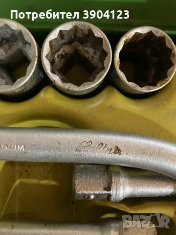 Saltus Solingen, снимка 7 - Гедорета - 52678777