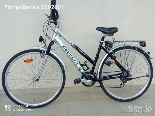 внос германия 28 цола,като ново