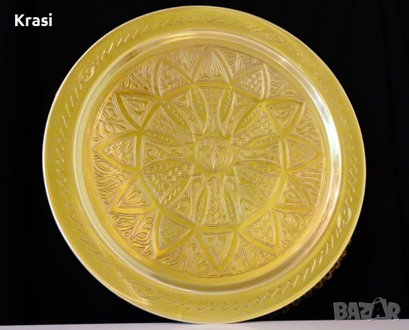 Марокански бронзов поднос 34 см.,800 гр. , снимка 4 - Антикварни и старинни предмети - 42099737