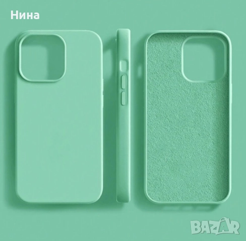 Кейс/ Калъф за Iphone, снимка 6 - Калъфи, кейсове - 51660512