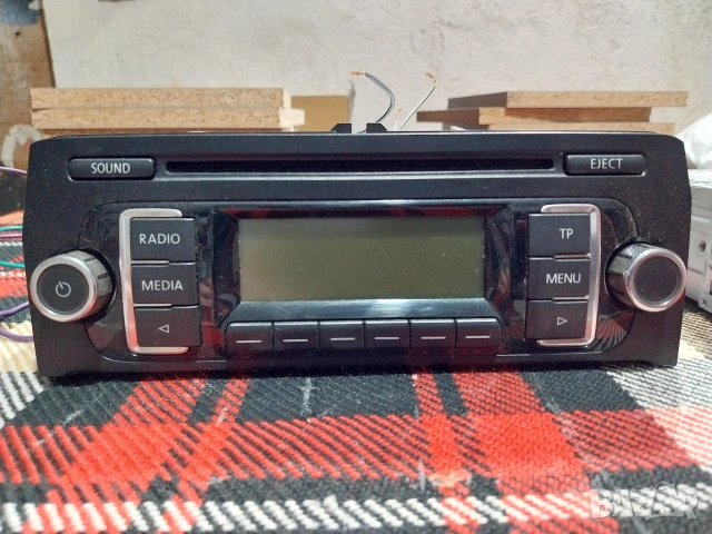 Радио-сд та