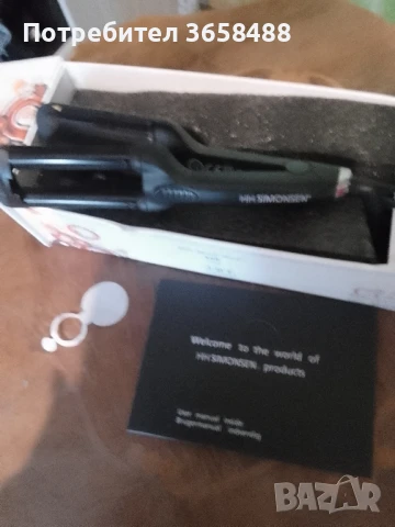 ретро преса за коса 