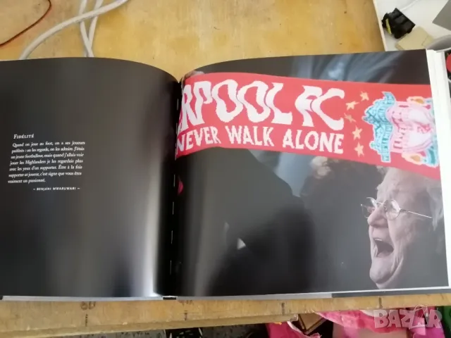 Книга Football une passion /на френски/, снимка 5 - Други - 47889143