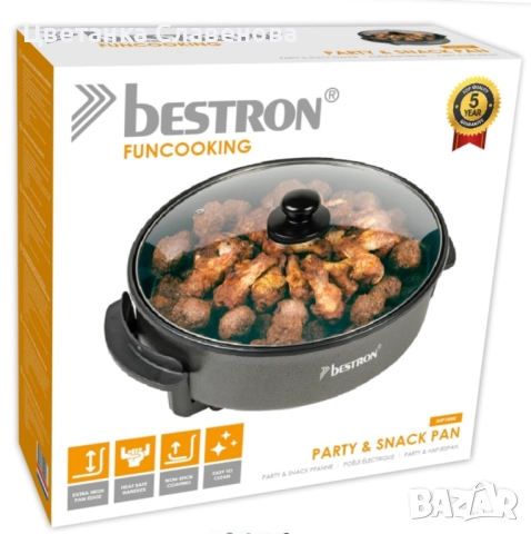 Електрически тиган Bestron AHP1500Z XL, многофункционален тиган с диаметър 32 см, стъклен капак , снимка 9 - Котлони - 52212461