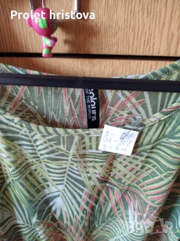 елегантни и ежедневни блузи и туники, снимка 9 - Туники - 42041959