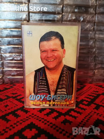 Венци Мартинов - Шоу Бисери, снимка 1