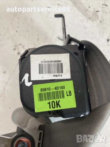 Заден ляв страничен предпазен колан за KIA Carnival (2006–2012) 89810-4D130, снимка 2 - Части - 53205148