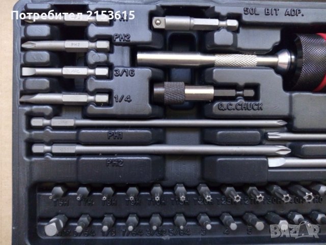 Mac Tools SBDR49S 49 части отвертка тресчотка с битове накрайници, снимка 5 - Отвертки - 42326040