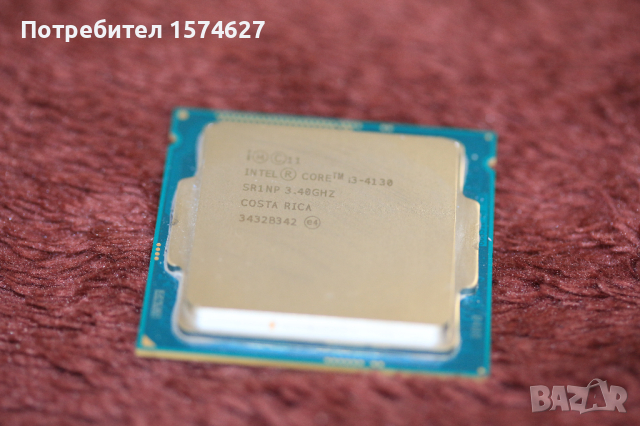 Процесори Core i3 7100, Core i3 4130, Pentium G3250, Pentium E5700, снимка 1 - Процесори - 44519219