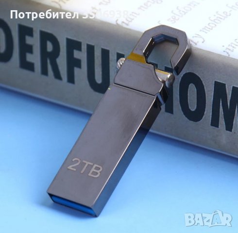 USB флашка 2 TB, снимка 5 - USB Flash памети - 38177063