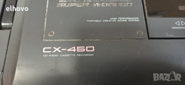 Радиокасетофон CD HITACHI CX-450, снимка 6 - Радиокасетофони, транзистори - 30929260