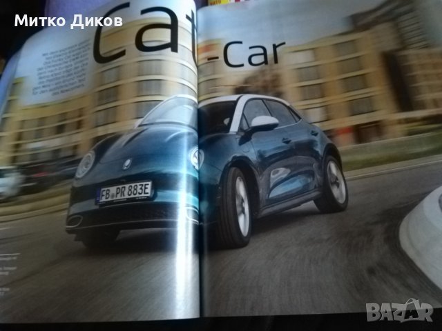Auto Motor Sport списание на немски брой 11 и 12-2023г, снимка 7 - Списания и комикси - 44201809
