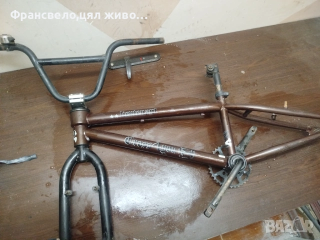 Сет BMX велосипед колело , снимка 4 - Части за велосипеди - 53188193