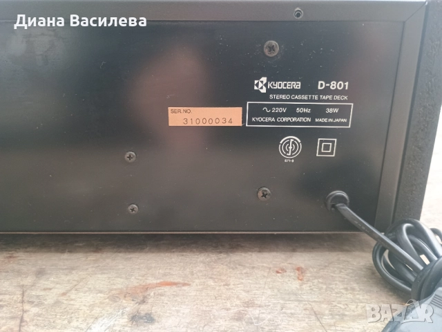 Kyocera D-801 Cassette Deck, снимка 13 - Декове - 52811063