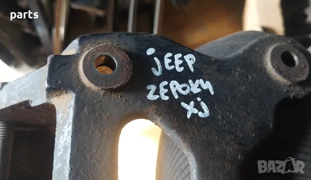 Стойка - Лапа Двигател Jeep Чероки XJ - Крайслер - 52059114, снимка 6 - Части - 47755772