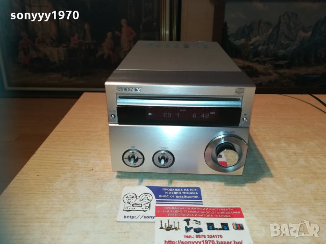 sony s-master stereo receiver 0312202012, снимка 9 - Ресийвъри, усилватели, смесителни пултове - 31006246