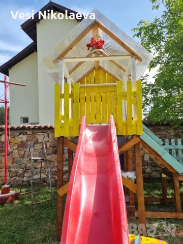 Детска пързалка 