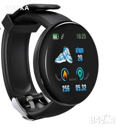 Смарт часовник